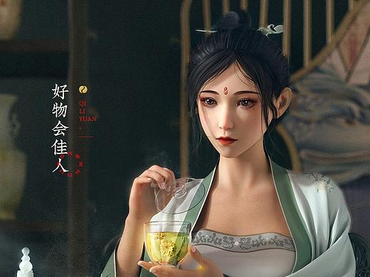 九边行【杞利元99专题页品牌新视觉作品分享】