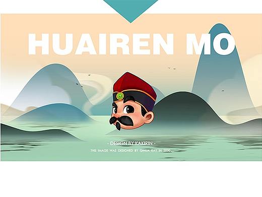 HUAIREN MO