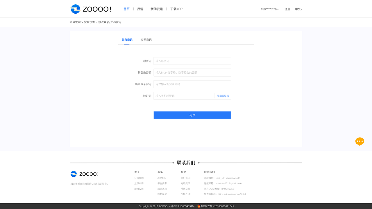 UI-网页作品（图ZMjM0NzMwMjk2） - 企业官网 - 站酷设计师Di调旳奢華原创素材 - 站酷ZCOOL