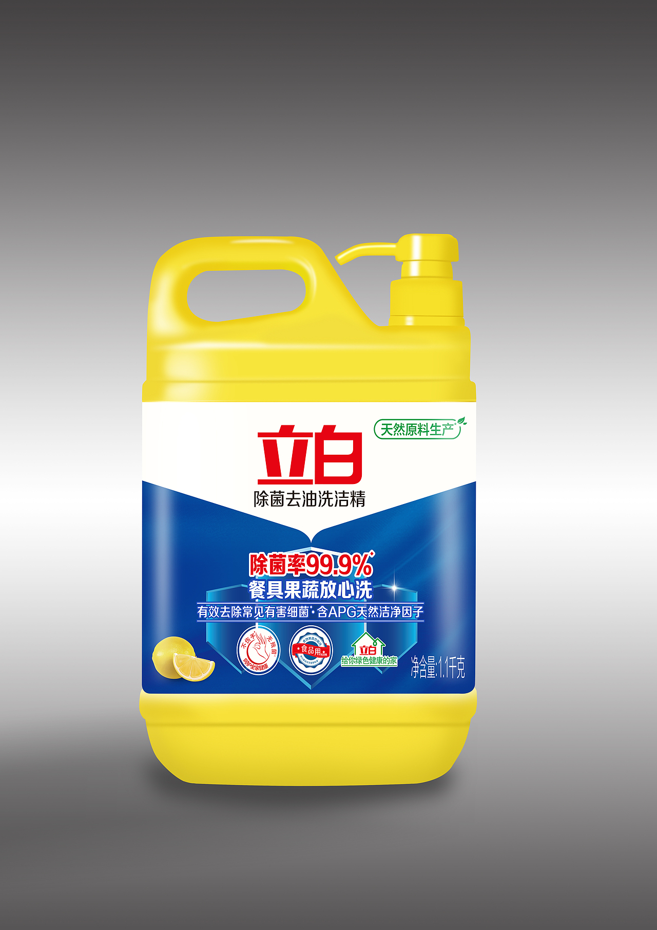 精修产品（图ZMjU1OTcwMTk2） - 其他平面 - 站酷设计师ZK丶Kyrie原创素材 - 站酷ZCOOL