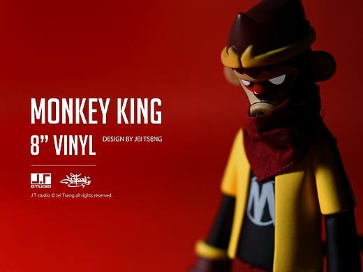 Monkey king 8" vinyl