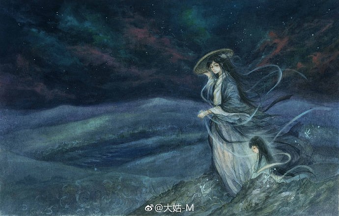 《槐·化》大姑-M