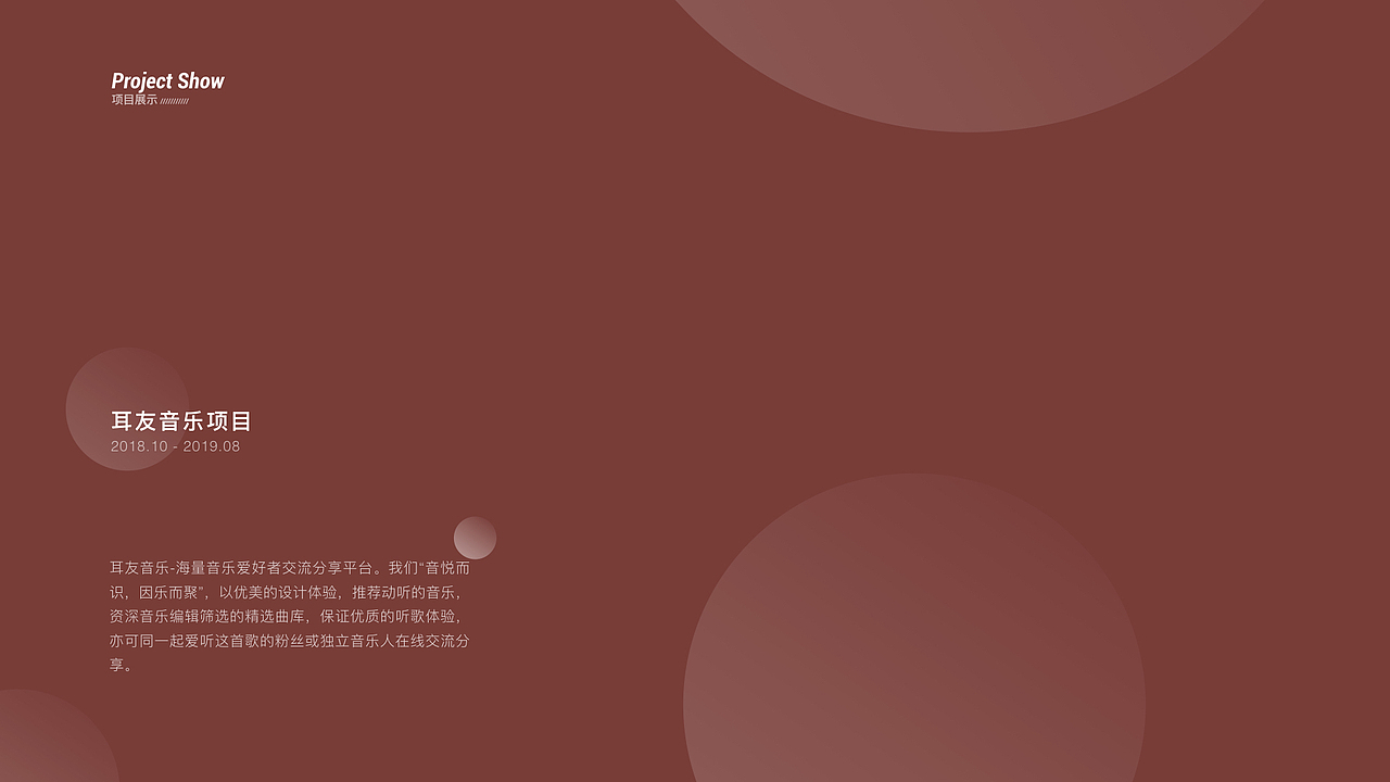 UI作品集（图ZMTc2MzIzOTM2） - APP界面 - 站酷设计师去垦丁淋场雨再走原创素材 - 站酷ZCOOL