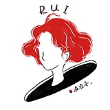 RUI凌凌子_的头像