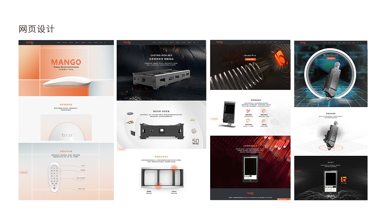 作品合集（图ZMjIzODgzNTg0） - 海报 - 站酷设计师恩恩的小粉丝原创素材 - 站酷ZCOOL