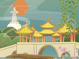 扬州中国风插画