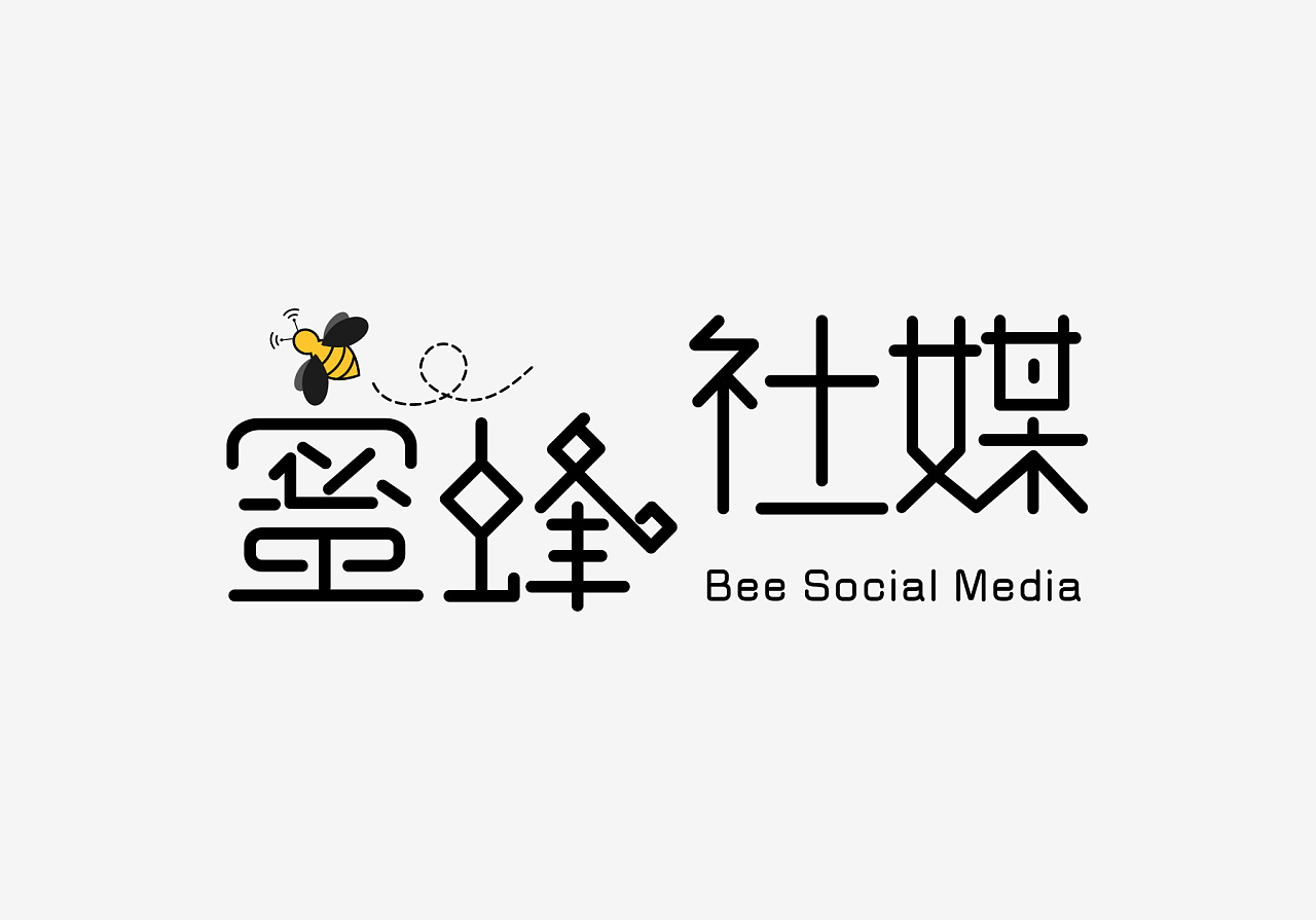 成语蜂媒什么_土里的蜂是什么蜂图片