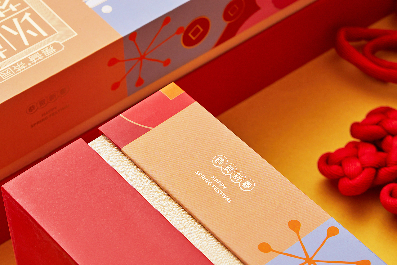 恭贺新春《以茶相待》（图ZMTg3NDM2ODQ0） - 包装 - 站酷设计师ilben张艺彬原创素材 - 站酷ZCOOL