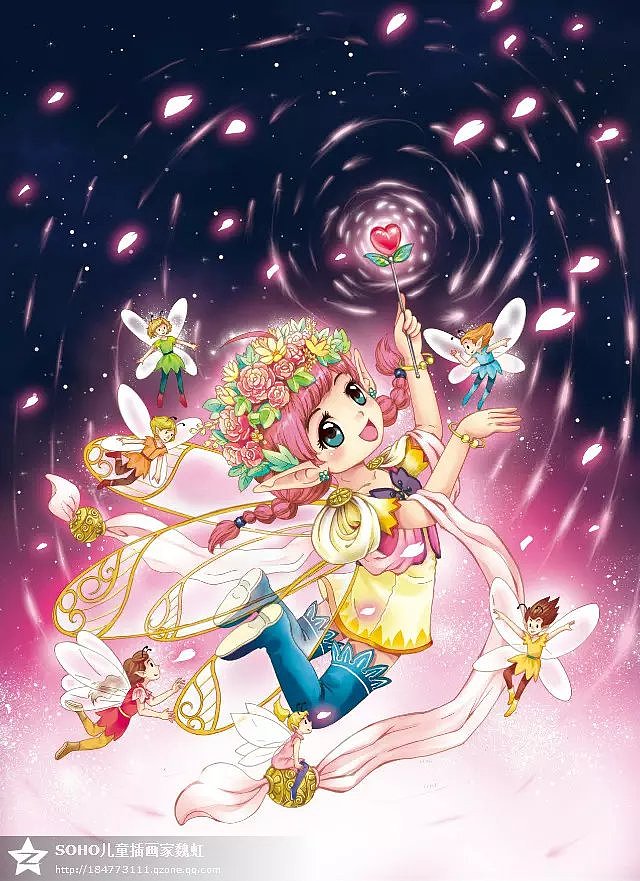 《少儿画王》2015年封面