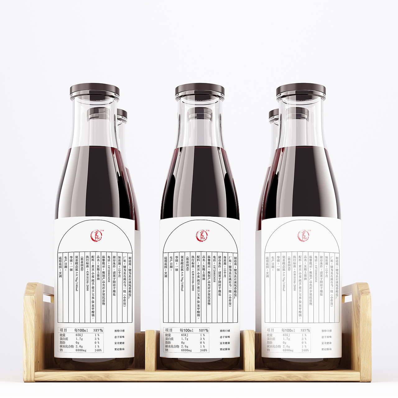 窦记（图ZNzYzNzA2MjQ=） - 包装 - 站酷设计师大家好我是佩琦原创素材 - 站酷ZCOOL