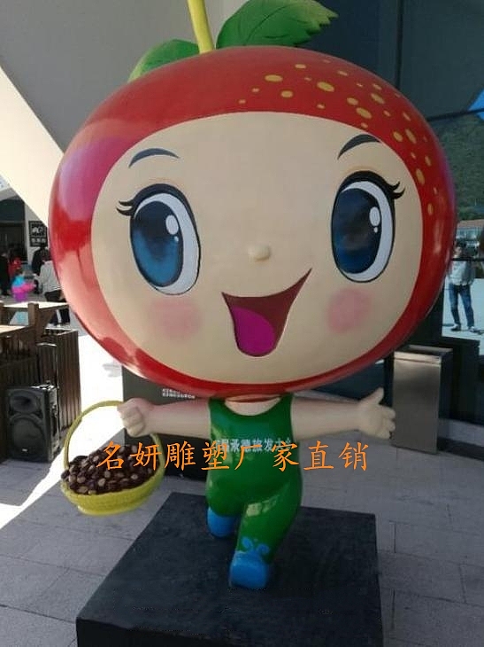 休闲旅游发展灵感来自于玻璃钢山楂公仔雕塑建设的典范