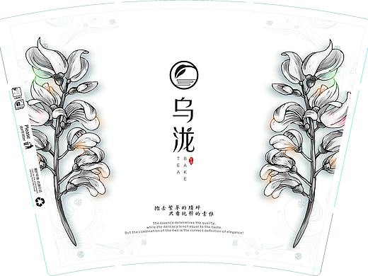 整合一下自己拍过杯子的版面