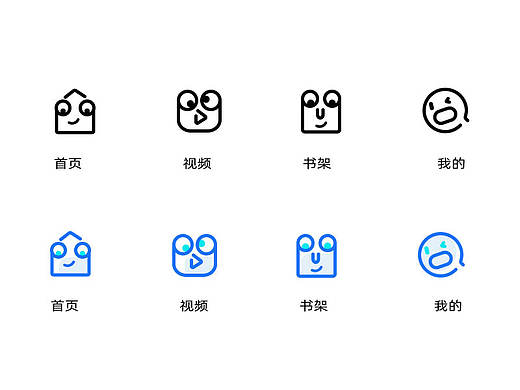 UI图标打卡挑战（一）菜心（个人主页-ZNTg4NDY5NDA=） - 图标 - 站酷设计师安文硕原创素材 - 站酷ZCOOL