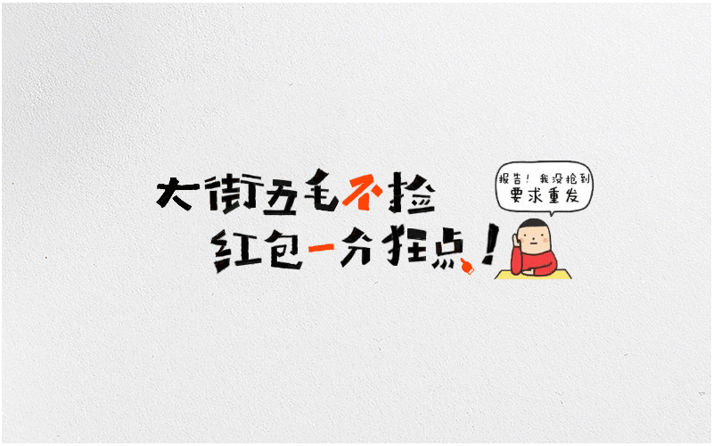 字设（图ZNTczNTcyNjg=） - 字体/字形 - 站酷设计师LLLLXH原创素材 - 站酷ZCOOL