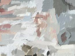 《墻》——數(shù)字繪畫