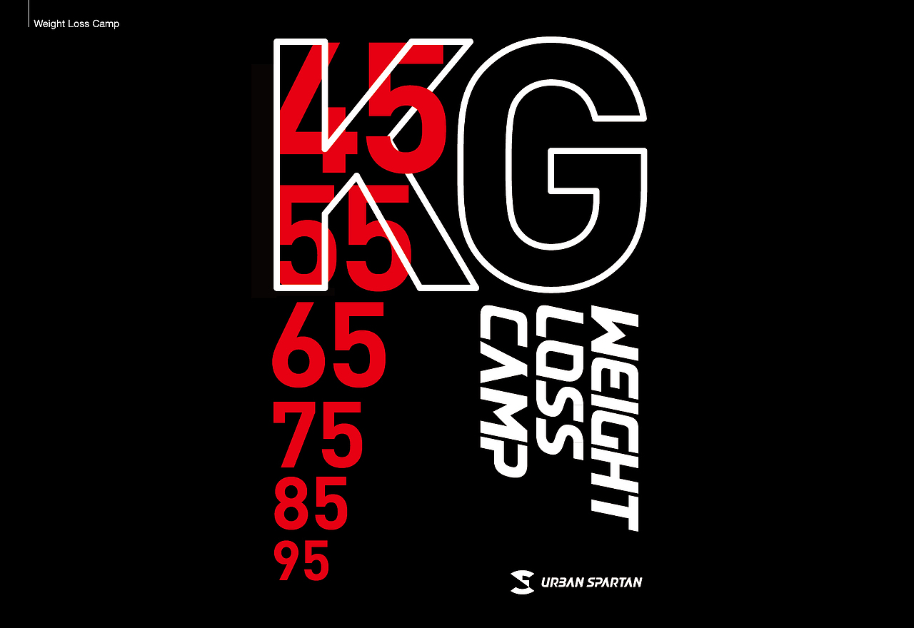 城市斯巴达人健身俱乐部品牌形象设计（图ZMjA4MTYzNzky） - 品牌 - 站酷设计师智高飞扬Felix原创素材 - 站酷ZCOOL