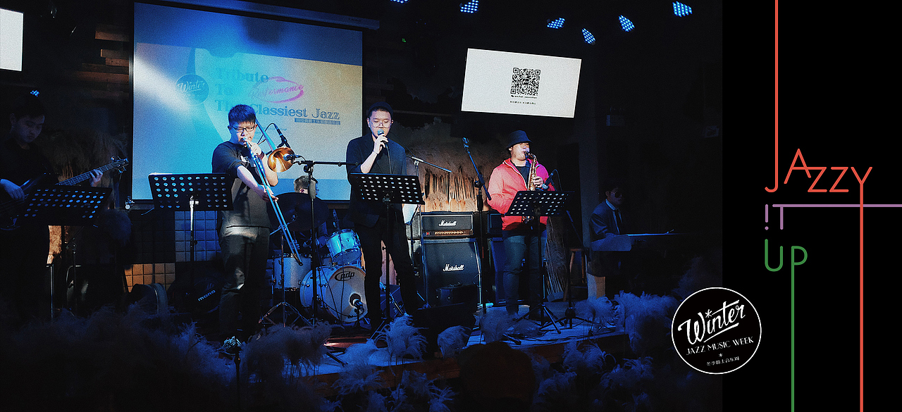 JAZZY IT UP┃2017 Winter Jazz Music Week