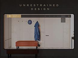 ud·design 家装设计 品牌官网设计