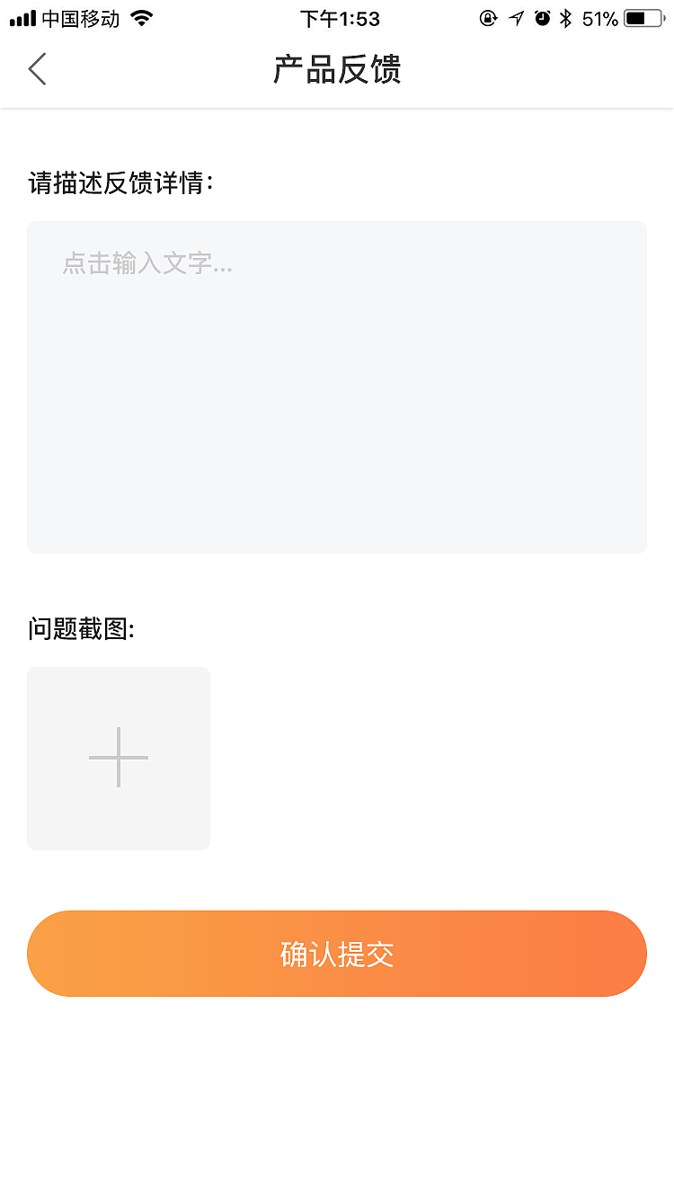 直播app（图ZMjQwNDcwMDQ4） - APP界面 - 站酷设计师榴莲忘返才怪原创素材 - 站酷ZCOOL