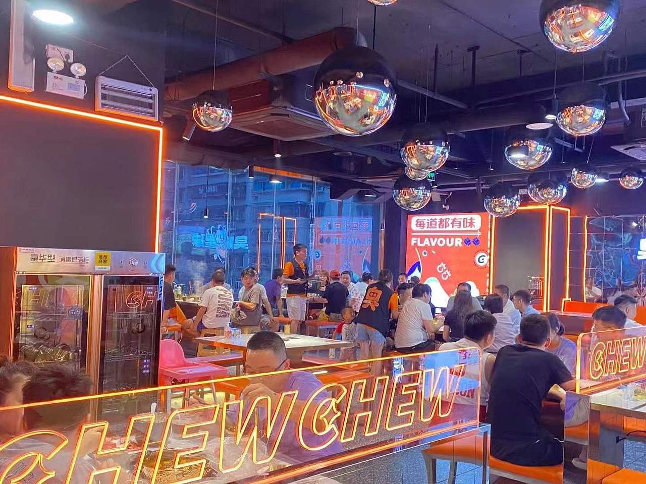 【臭臭】臭豆腐肥肠火锅品牌全案(图ZMjc5OTY3ODAw) - 品牌 - 站酷设计师崔玖原创素材 - 站酷ZCOOL