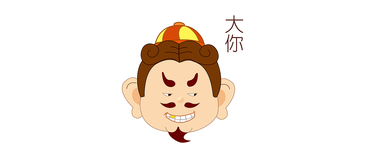 欢乐斗地主之农民的春天|平面|图案|嘎吱窝丶_原创作品-站酷(zcool)