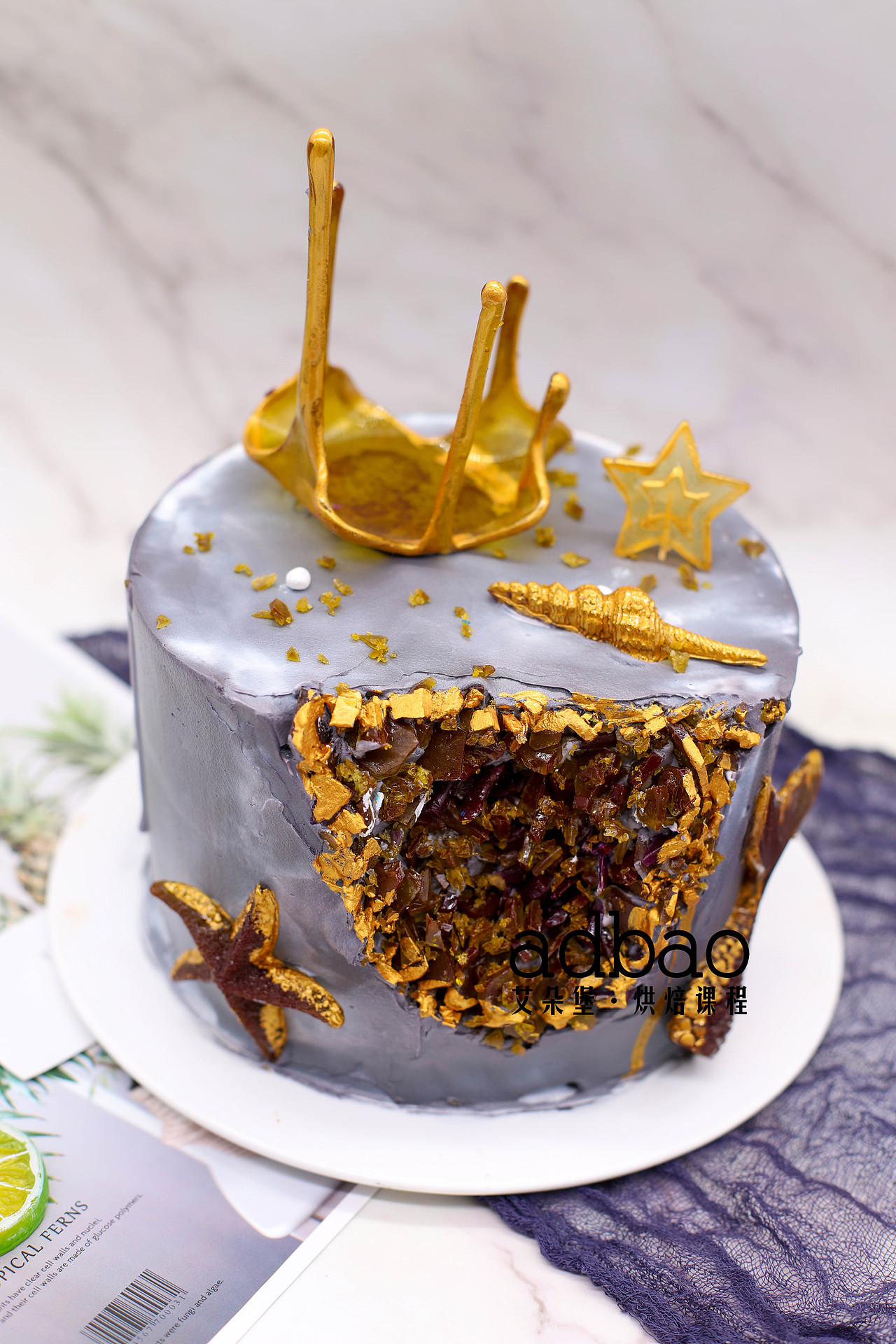 艾朵堡网红晶石蛋糕