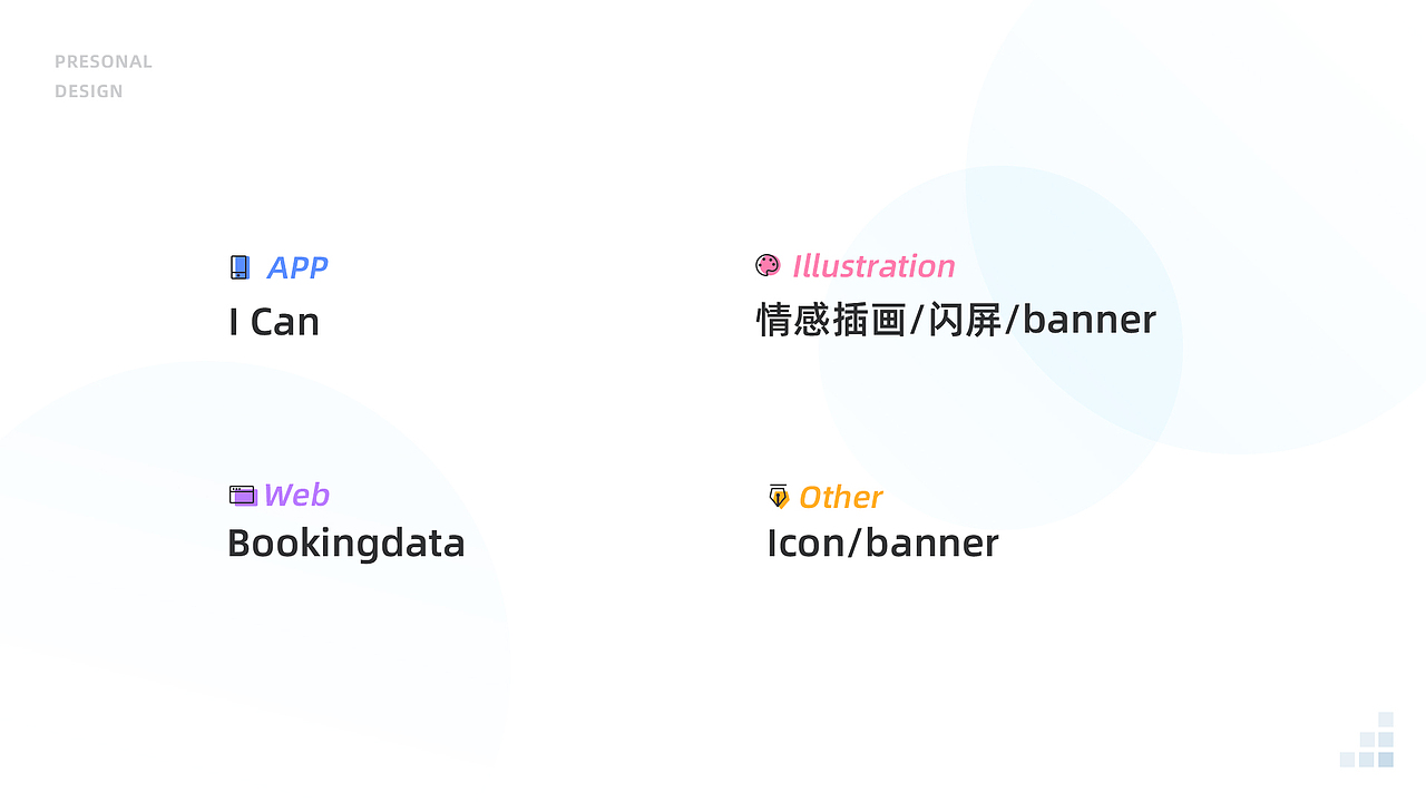 2019年度作品集（图ZMTkyMjMxMzcy） - APP界面 - 站酷设计师OOCSakana原创素材 - 站酷ZCOOL