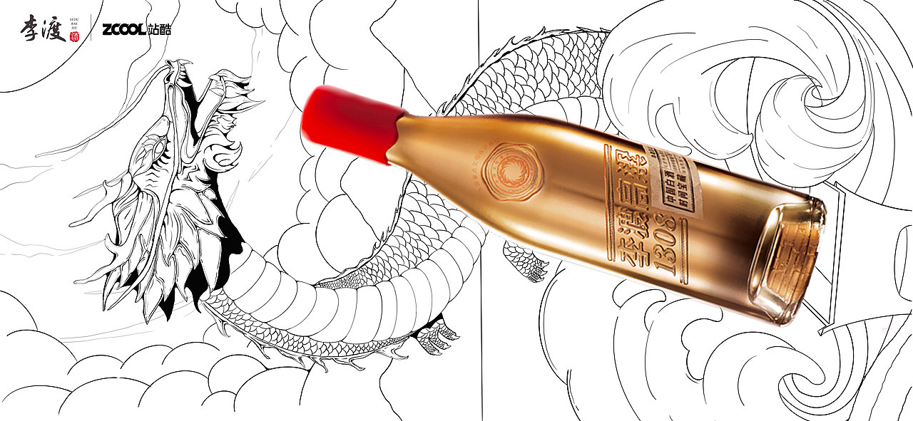 李渡金龙（图ZMjUzMTA1MDA4） - 海报 - 站酷设计师张無忌的小红花原创素材 - 站酷ZCOOL