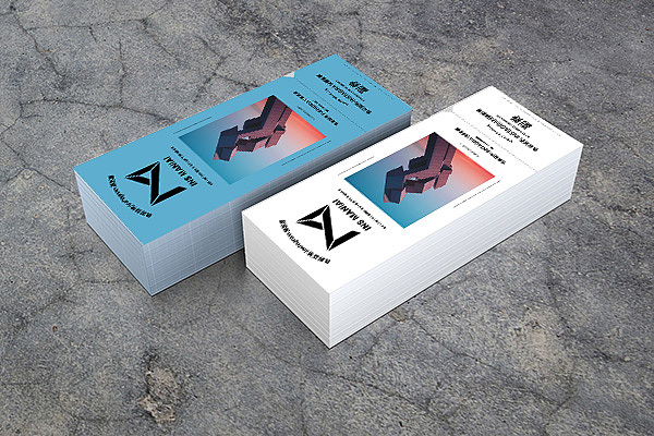 毕业设计 全案设计