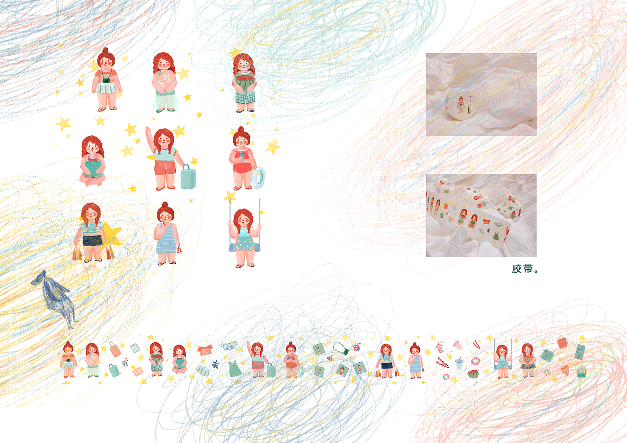 2018作品集