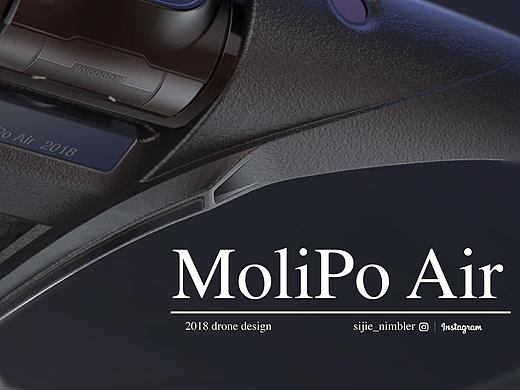 Molipo小型飞行器