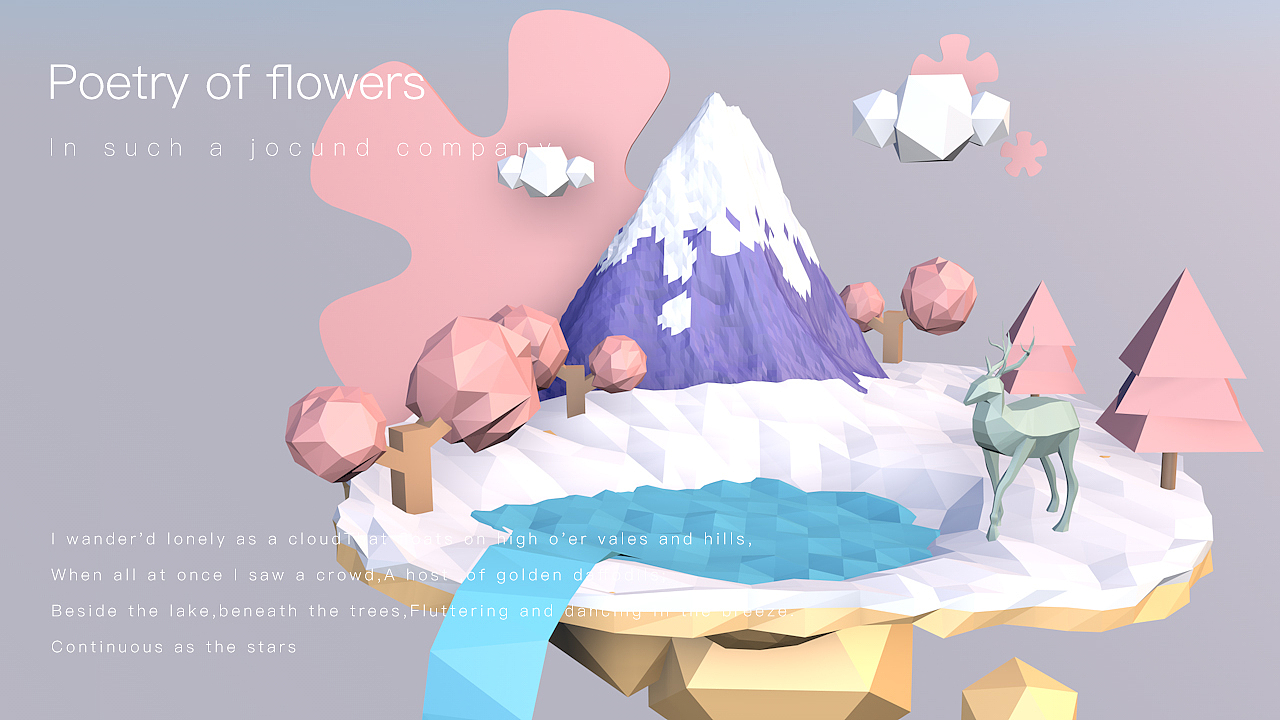 C4D练习合集（图ZMTUxNzg0NDgw） - 场景 - 站酷设计师香浓南瓜原创素材 - 站酷ZCOOL