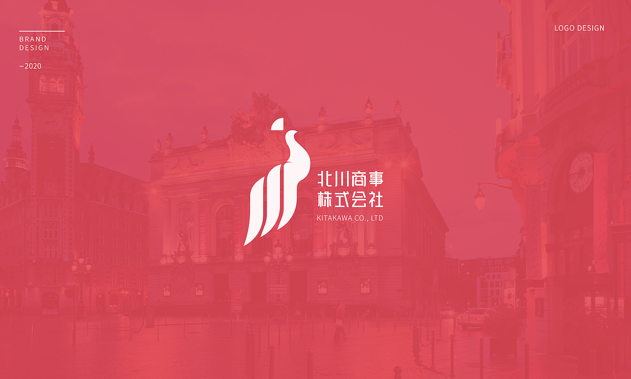 2020 品牌設計提案丨商業(yè)案例（2）（圖ZMjU0NjY4OTY0） - 品牌 - 站酷設計師可能是一只魚原創(chuàng)素材 - 站酷ZCOOL