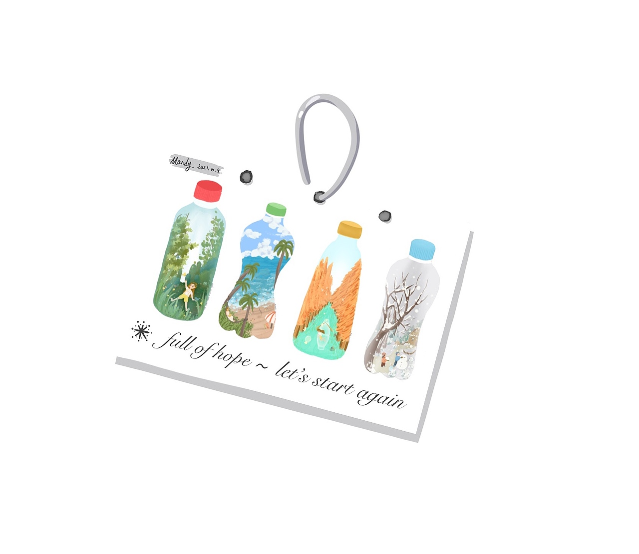 装满希望的瓶子