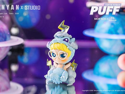 萌趣小泡芙未来✖️森焱视觉ToyBox