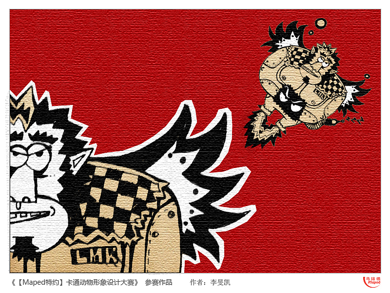 冲天猴（图ZMjM0NDk0NA==） - 概念设定 - 站酷设计师lmkae86原创素材 - 站酷ZCOOL