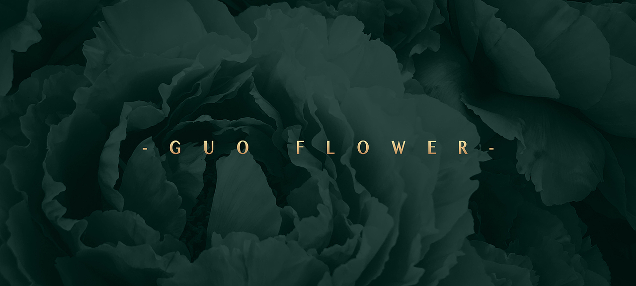 牡丹花蕊茶&牡丹精油包装设计|东德设计（图ZMjA3ODY5Njcy） - 包装 - 站酷设计师东德品牌原创素材 - 站酷ZCOOL