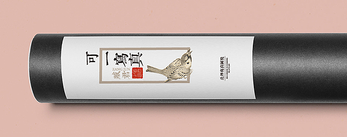 画册延展(画家“臧君”和“倦勤” 一对情侣的产品)(图ZMTg1Nzc1MDA=) - 其他平面 - 站酷设计师文成武原创素材 - 站酷ZCOOL