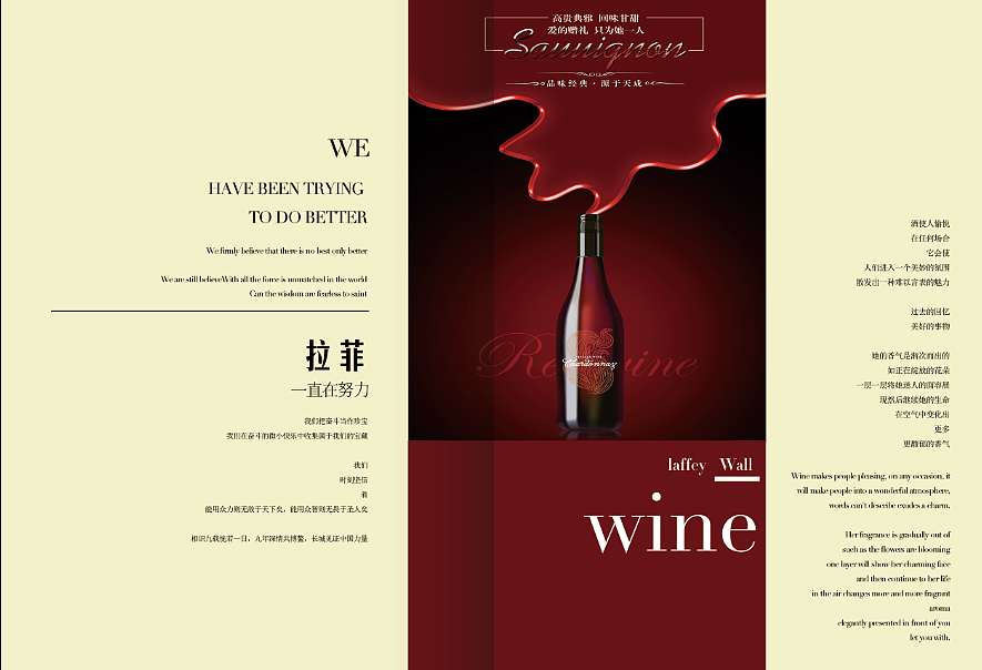 画册（图ZOTAyNTQxMDQ=） - 书籍/画册 - 站酷设计师镜片原创素材 - 站酷ZCOOL