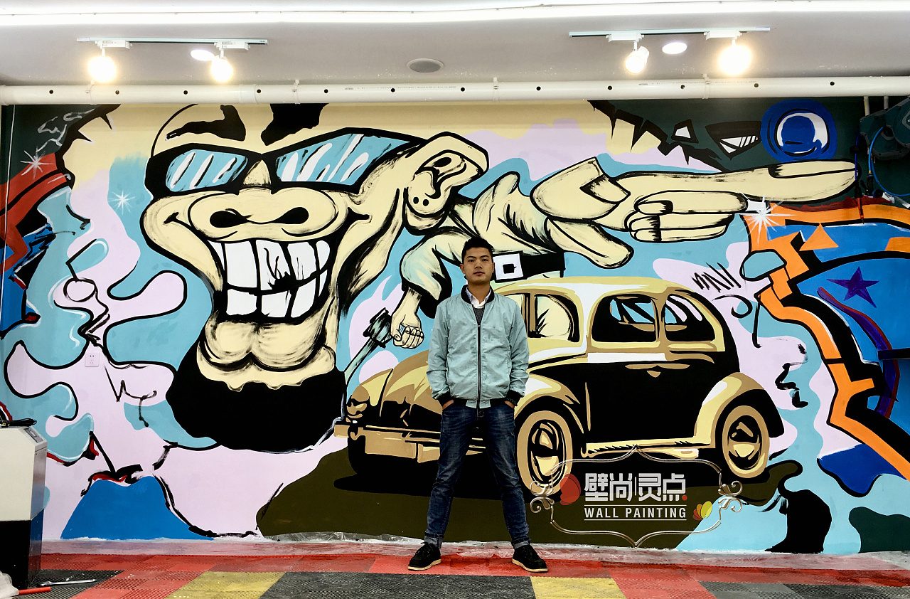 4s涂鸦|其他|墙绘/立体画|壁尚手绘贵州墙绘 - 原创作品 - 站酷