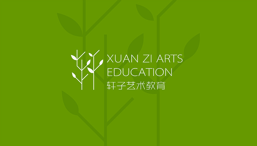 胡晓波设计第十六妓（图ZMjI4MDc1Njg=） - Logo - 站酷设计师胡晓波设计原创素材 - 站酷ZCOOL