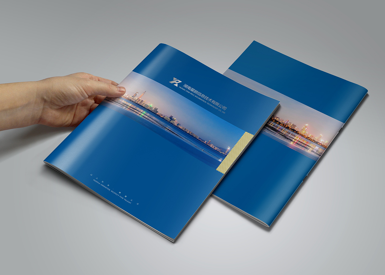 2017年上半年度画册作品集锦下篇·风的诗人（图ZODIwMTMwNTY=） - 书籍/画册 - 站酷设计师风的诗人原创素材 - 站酷ZCOOL