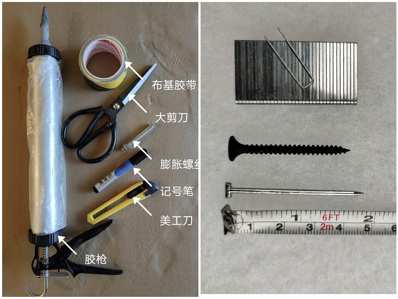长沙墙体墙面隔音吸音施工超详细图文步骤