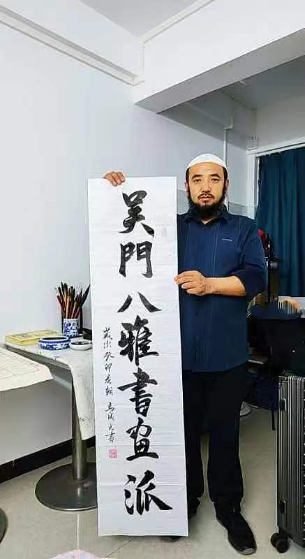 【站酷网】海安曲塘中国书画家创作基地