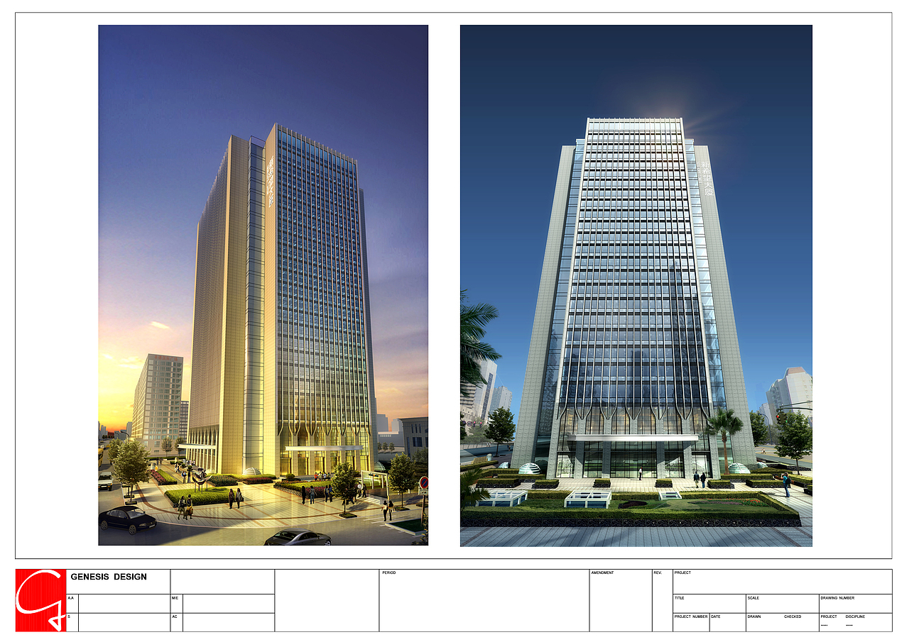 Genesis未建成设计--新希望大厦（图ZMzQzNTI0MTI=） - 建筑设计 - 站酷设计师designGlenn原创素材 - 站酷ZCOOL