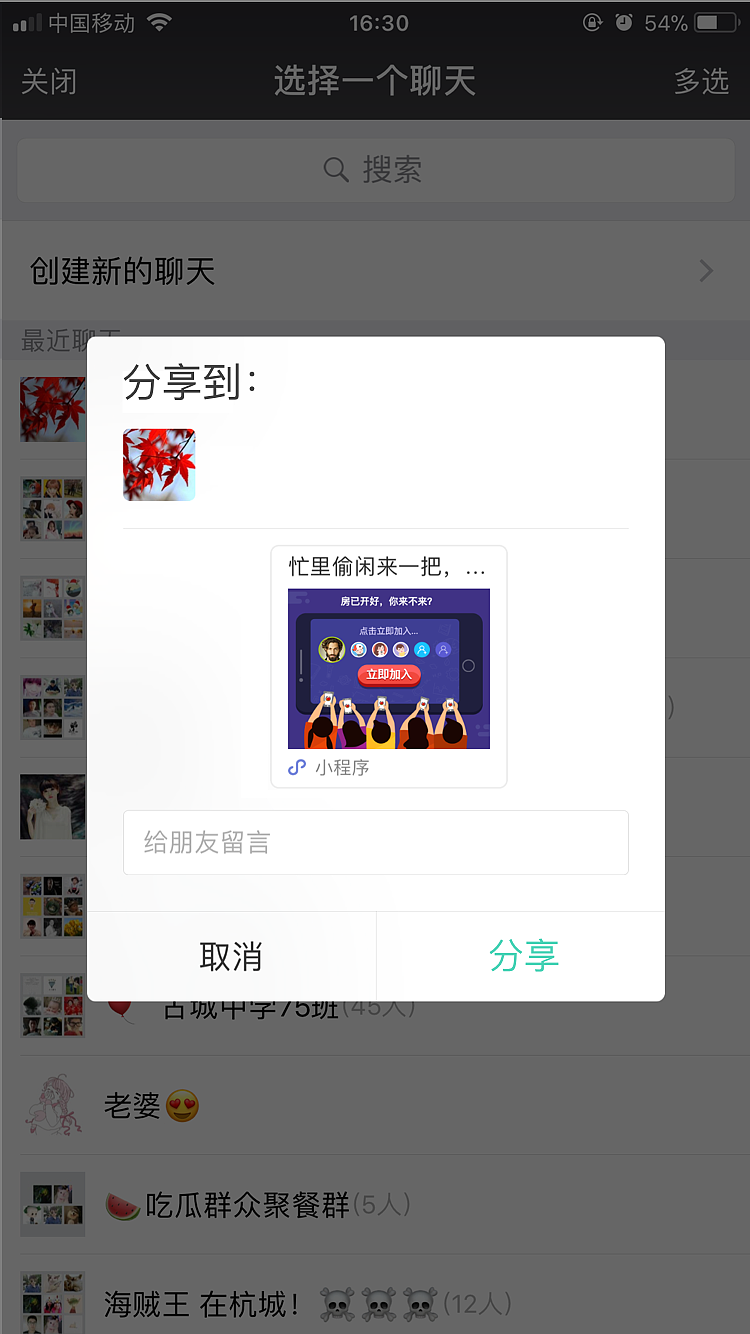 小程序（图ZMTEzNTI5NDY4） - APP界面 - 站酷设计师时光机器猫原创素材 - 站酷ZCOOL