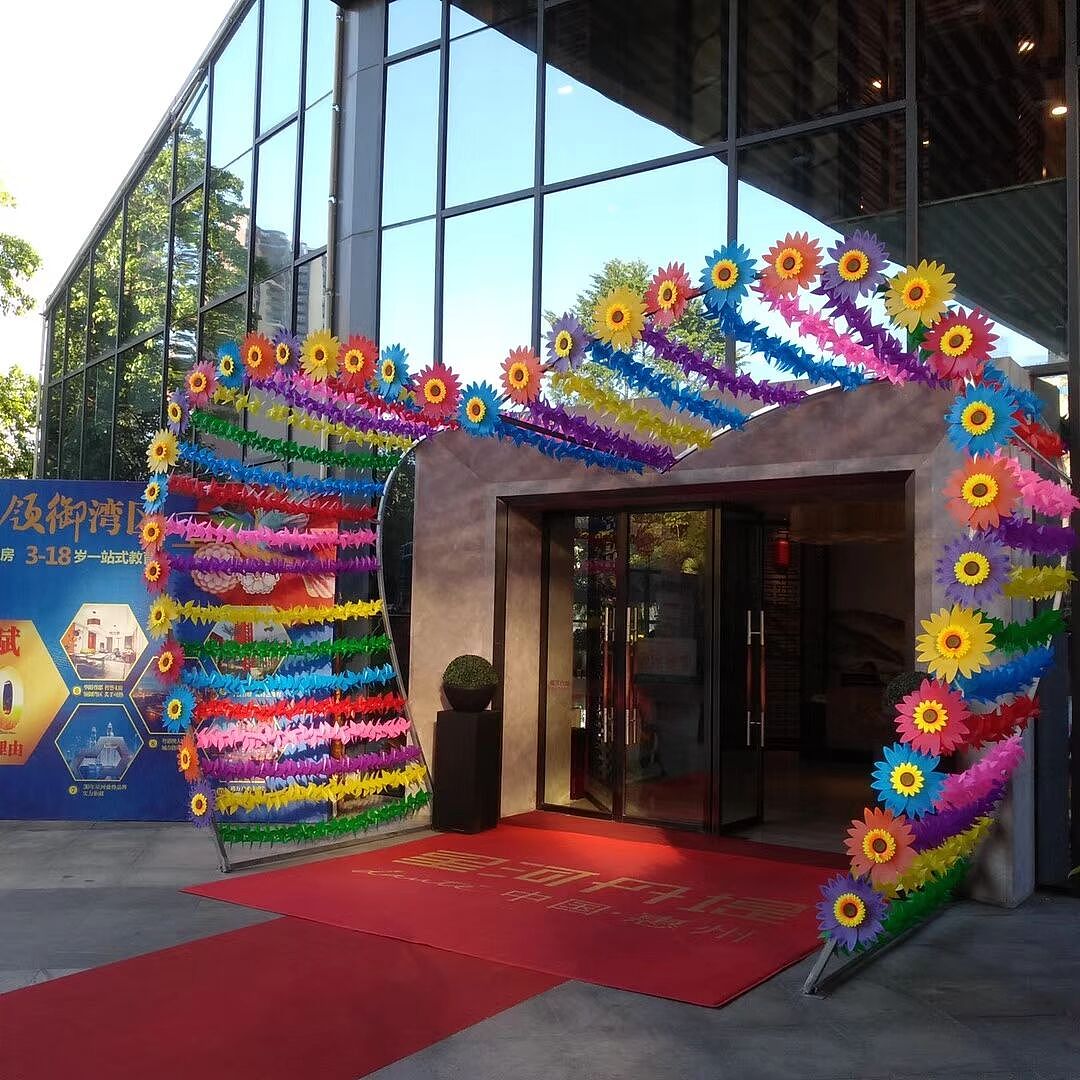 荷兰风车木质风车风车展油伞展览活动策划场地布置