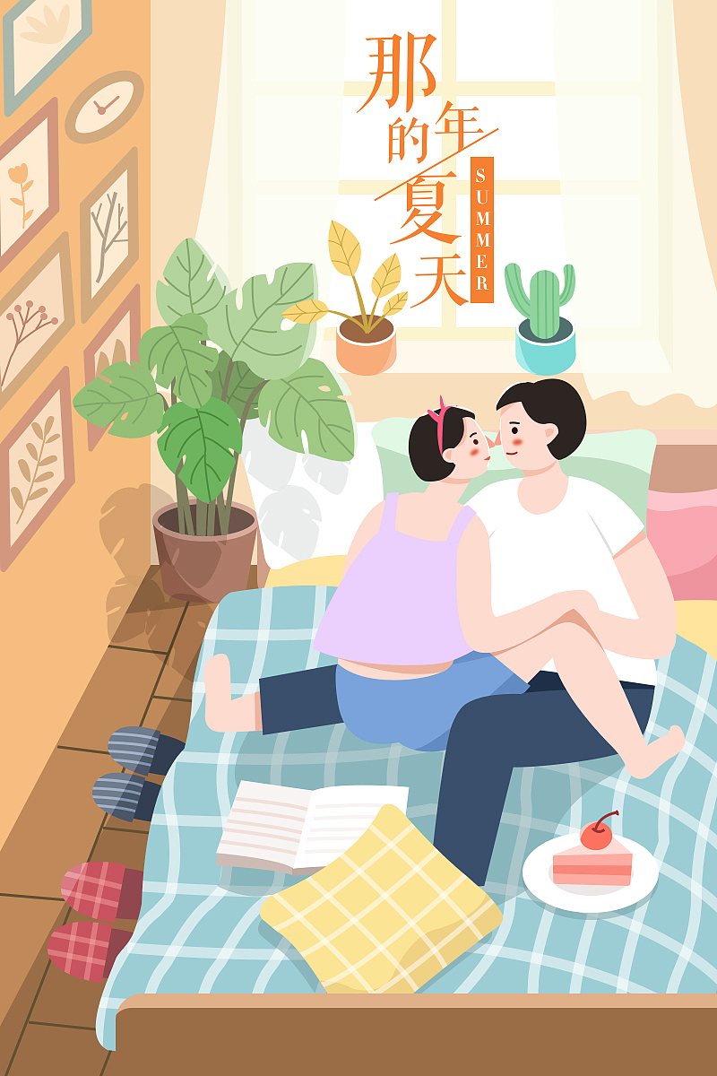 扁平插画练习（图ZMTcyMzI5NzUy） - 艺术插画 - 站酷设计师shiwu1515原创素材 - 站酷ZCOOL