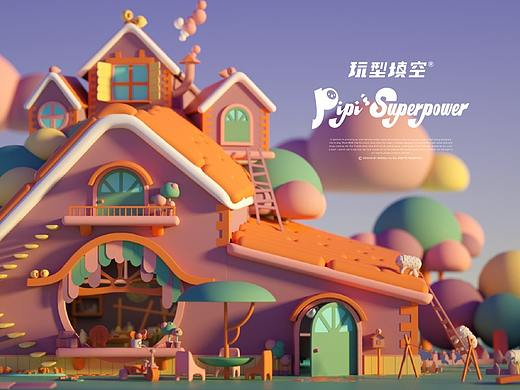 玩型填空 | 皮皮的超能力动画