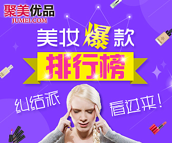 创意广告设计图